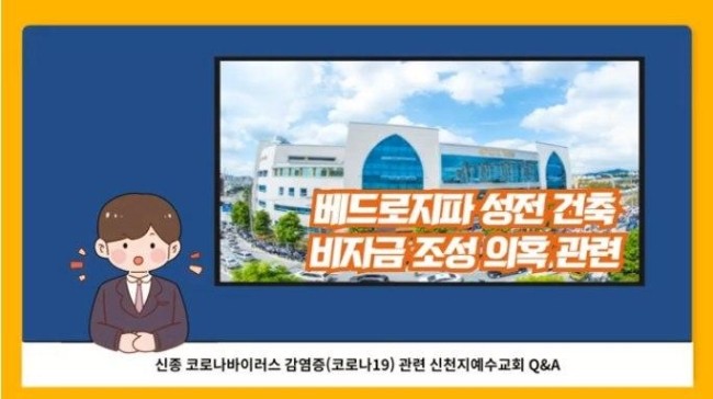 카페베드로 이미지