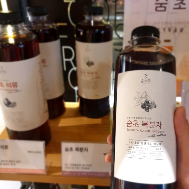 엠커피 이미지