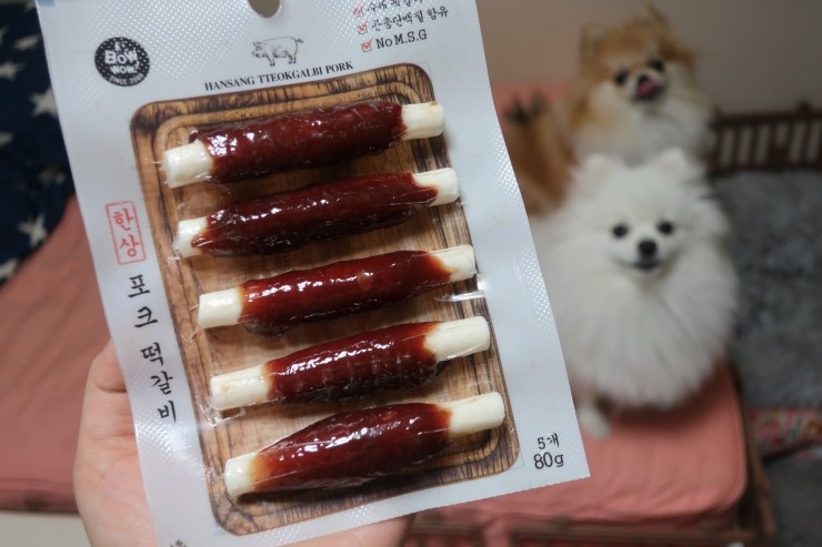 와우포크 이미지