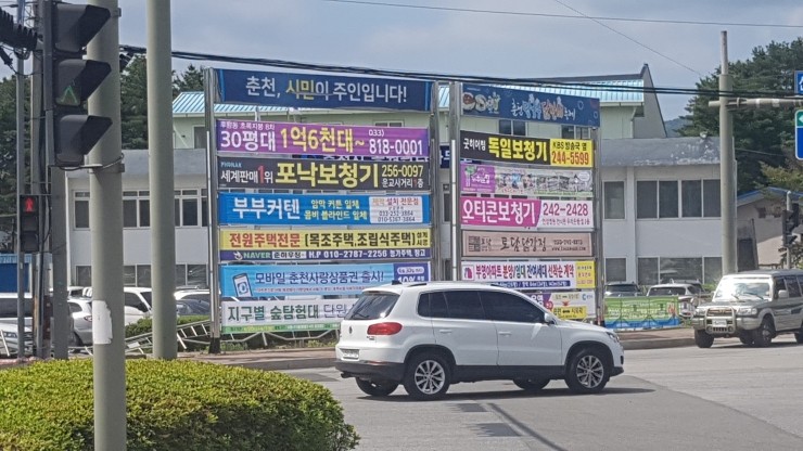 초록광고기획 이미지