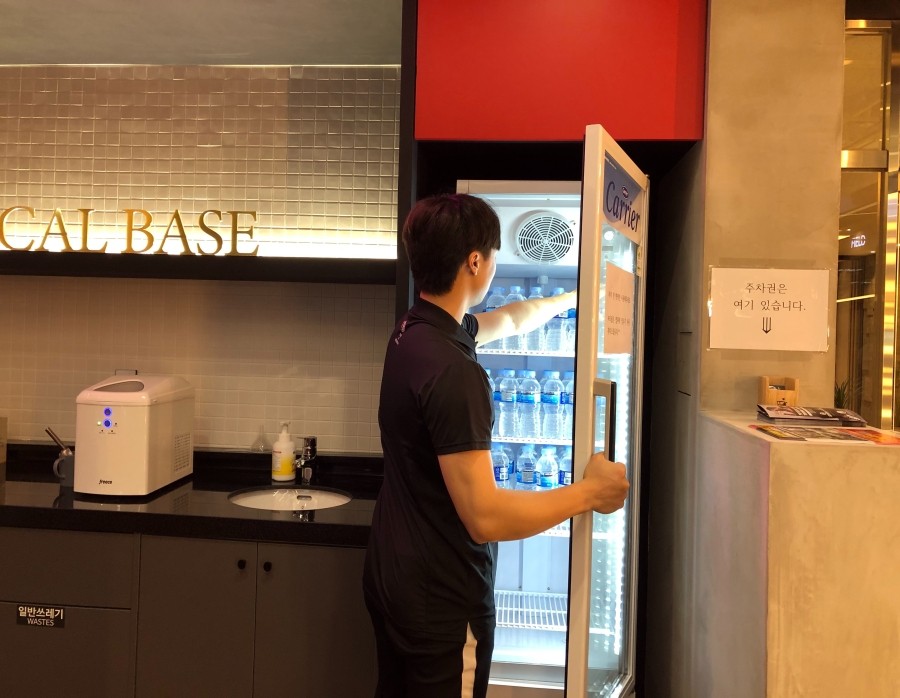 피지컬베이스 이미지