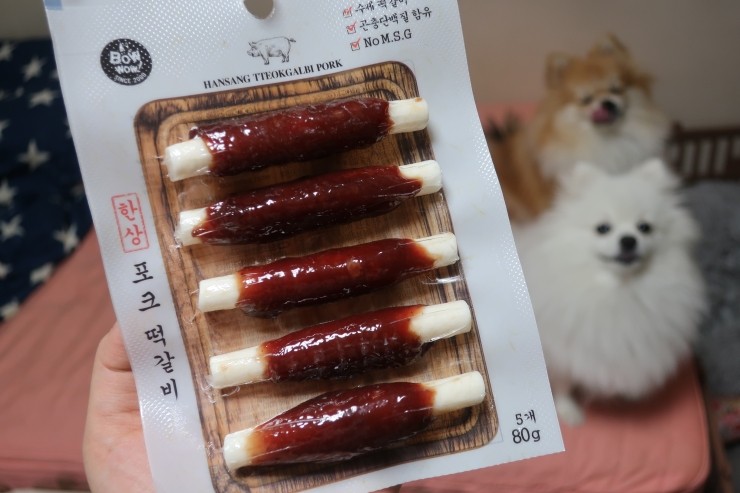 와우포크 이미지