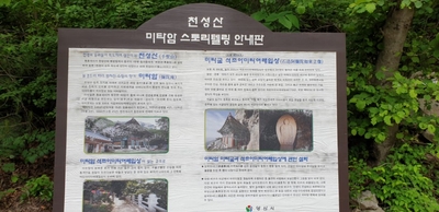 정진주유소 이미지