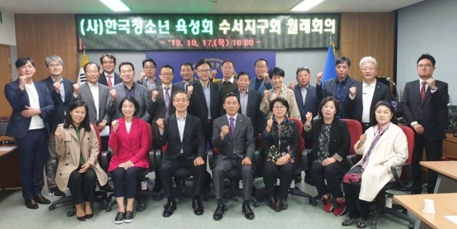 우아성한의원 이미지