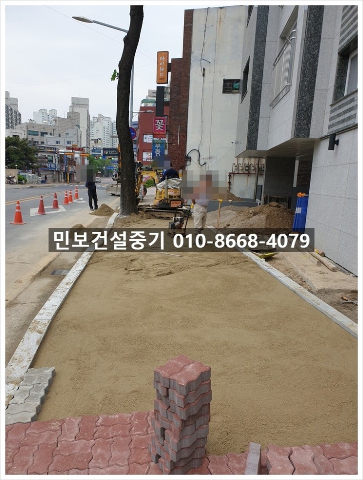군포건설중기 이미지