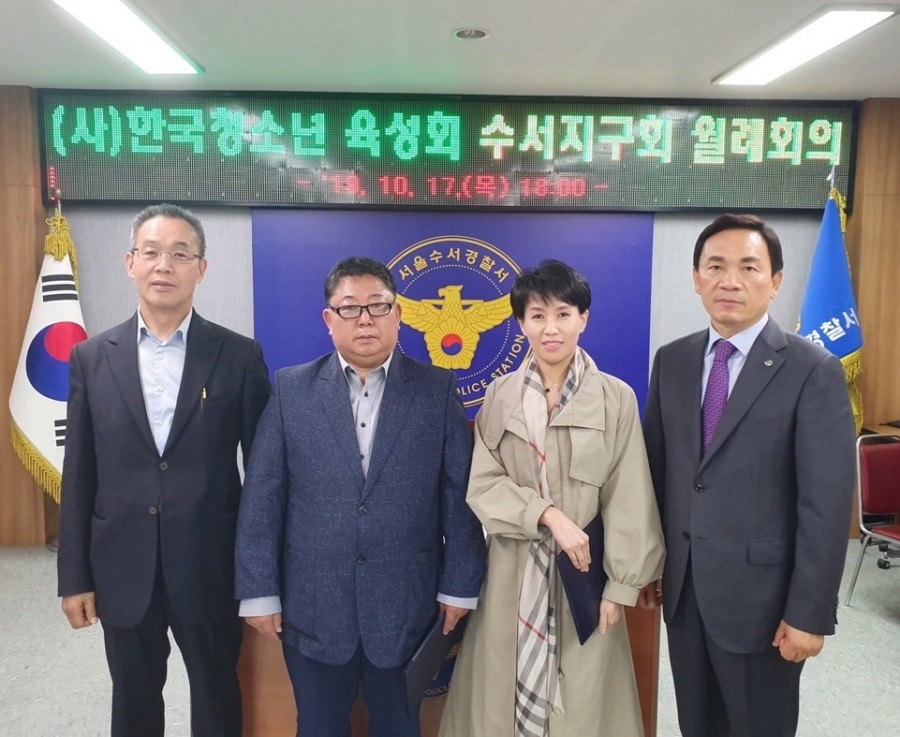 우아성한의원 이미지