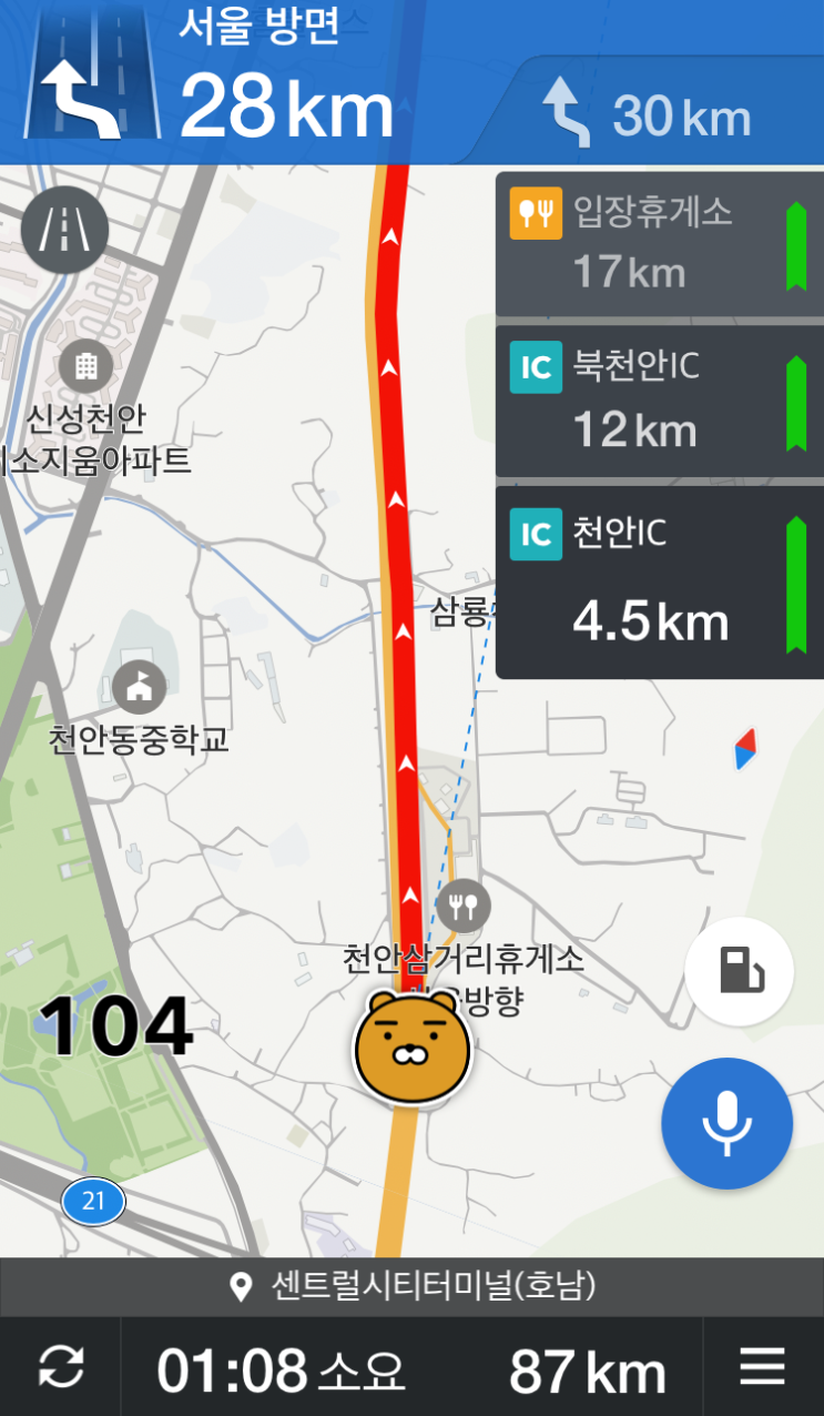 뉴중앙 이미지