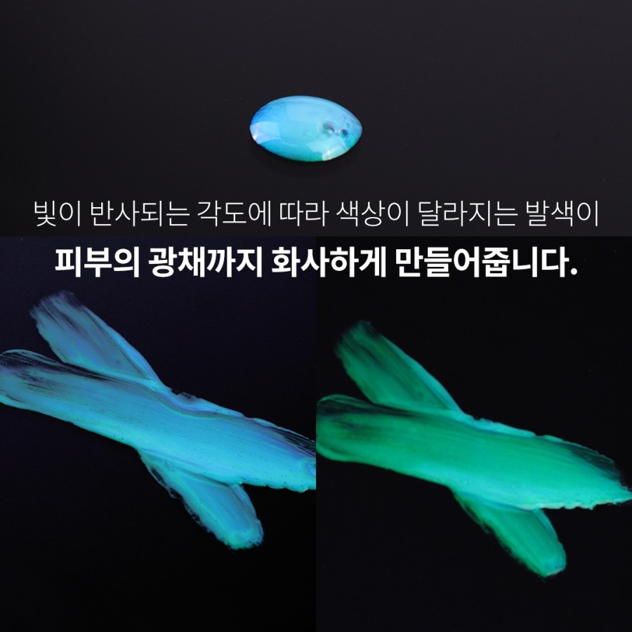 바이탈라이즈(vitalize) 이미지