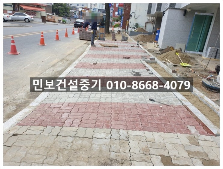 군포건설중기 이미지