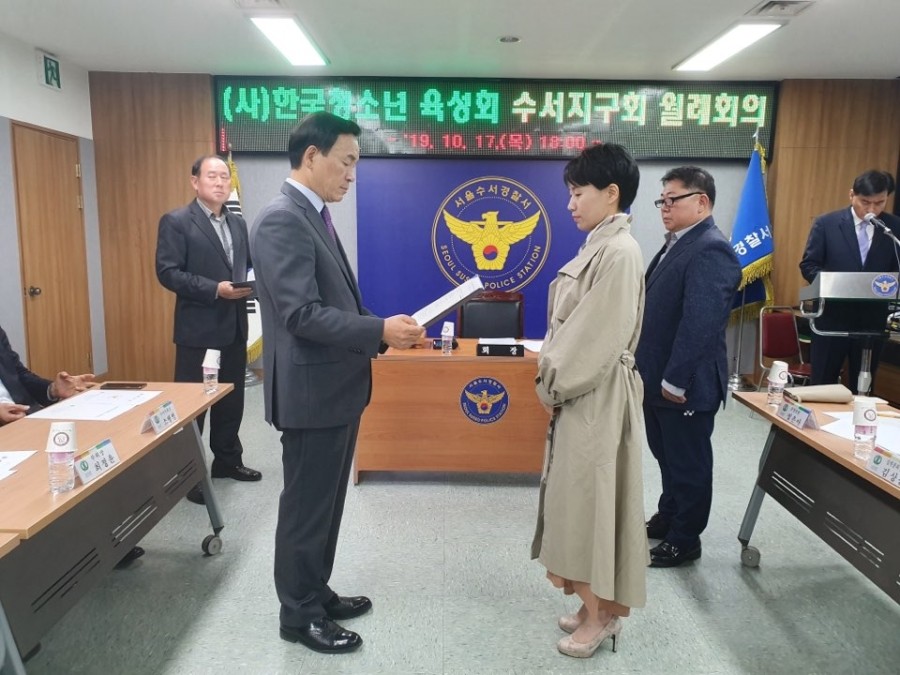 우아성한의원 이미지