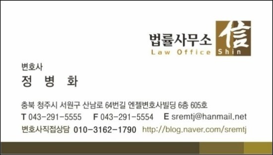 오창스포츠토토 이미지