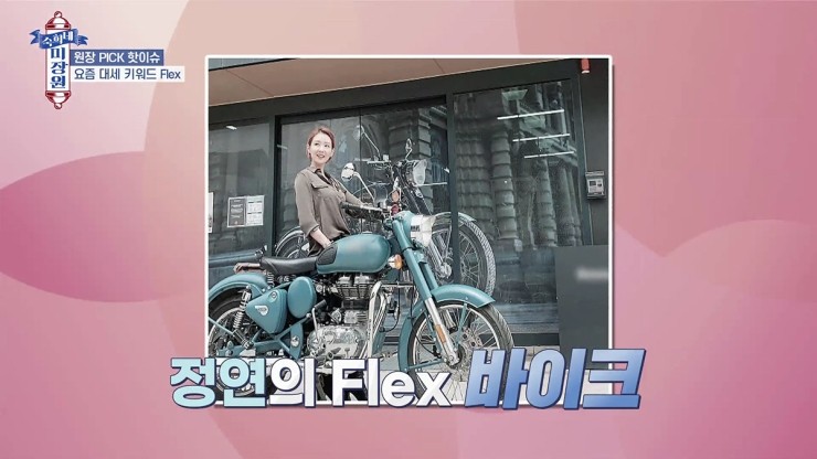 앤미장원 이미지