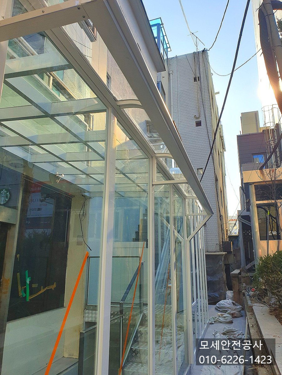 푸른캐노피 이미지