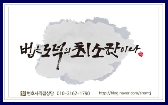 오창스포츠토토 이미지