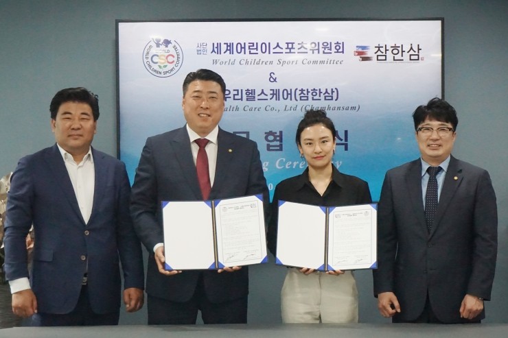 우리헬스 이미지