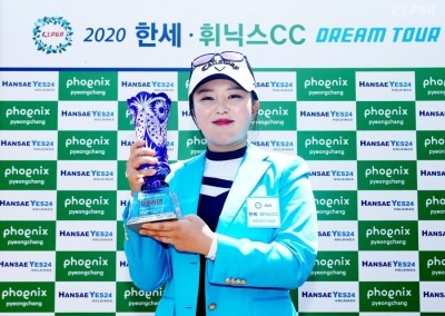 드림마운틴투어 이미지