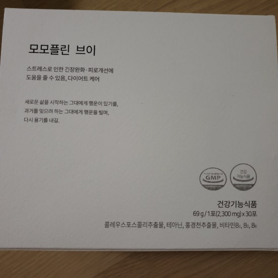 맘스모모 이미지
