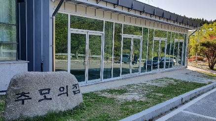 영락개발 이미지