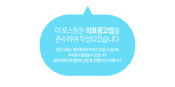 뉴욕리더스치과 이미지