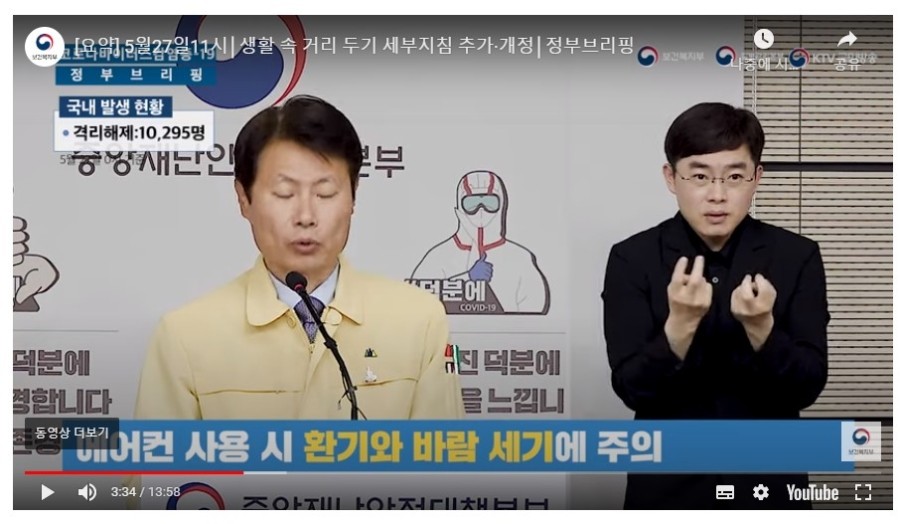 마실길 걷는 달팽이 농장 이미지