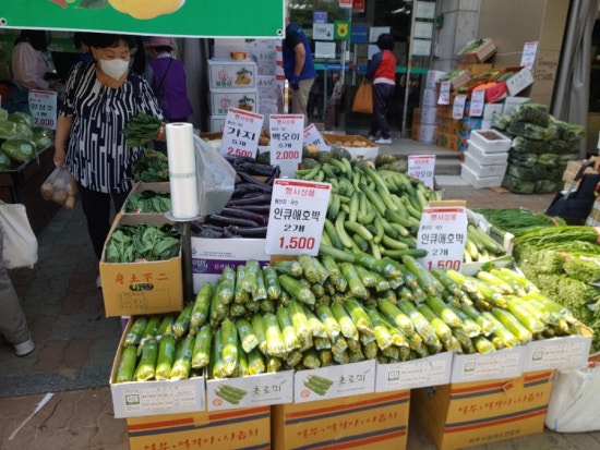 염가마트 이미지