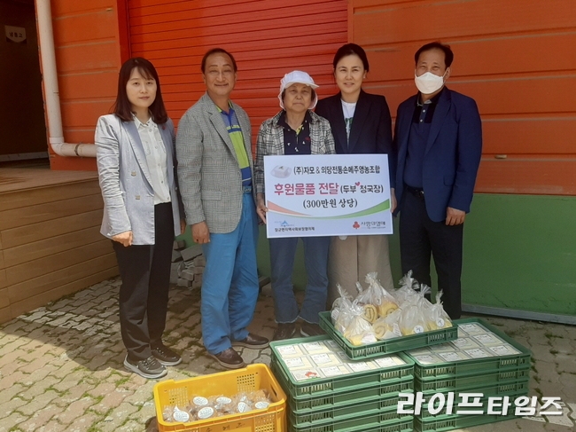 손메주영농조합법인 이미지