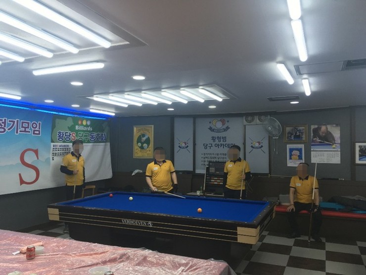 센스당구클럽 이미지