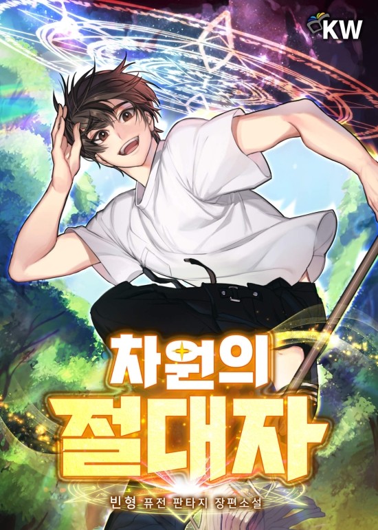 이미지