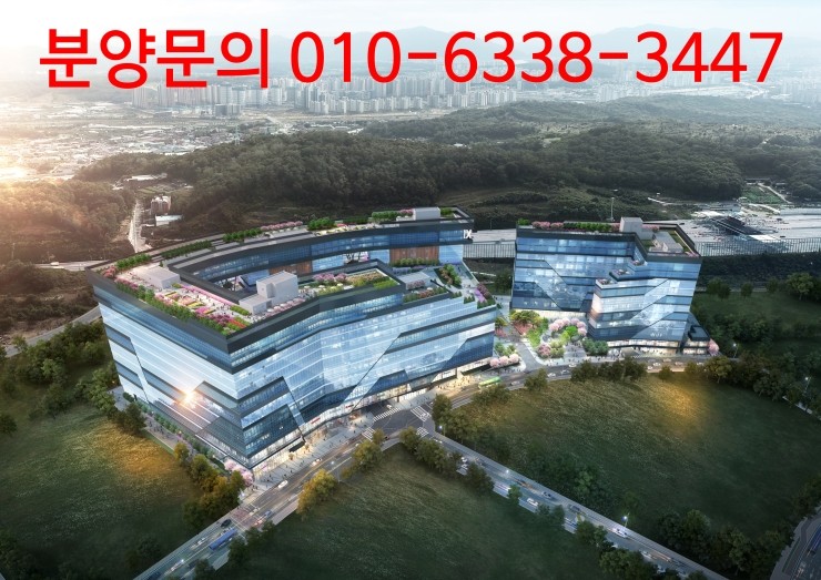 광릉산업개발 이미지