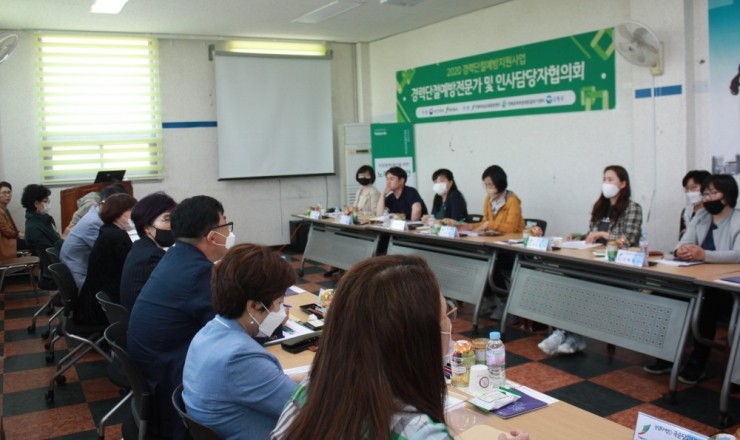 (주) 늘푸드 이미지