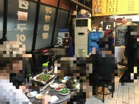 연탄곱창구이 이미지
