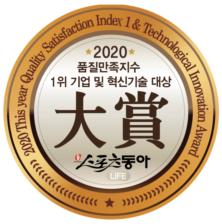 압토솔 이미지