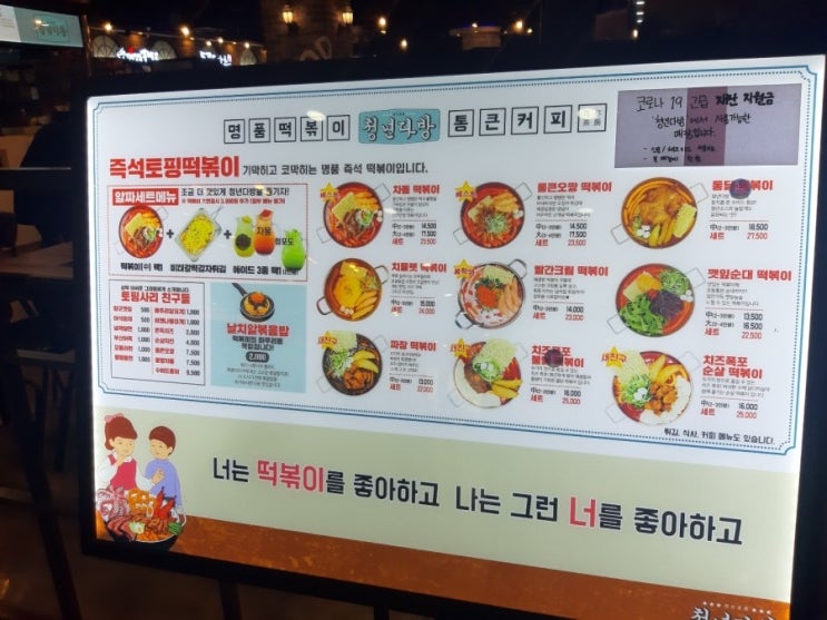 청년다방모다펜타포트점 이미지