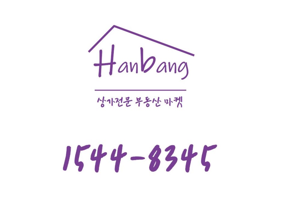 성화카센타 이미지