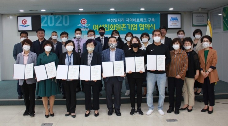부안수협수산물가공공장 이미지