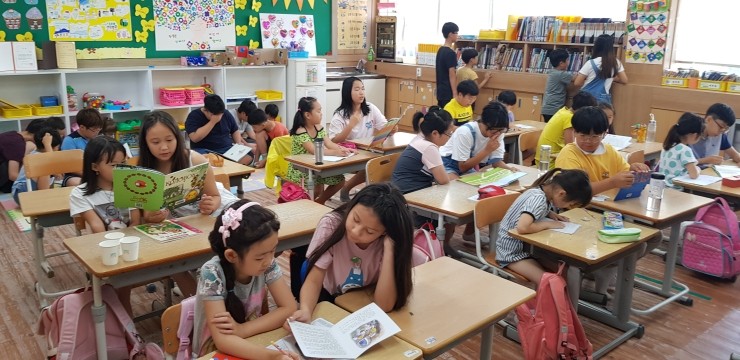 광덕초등학교 이미지