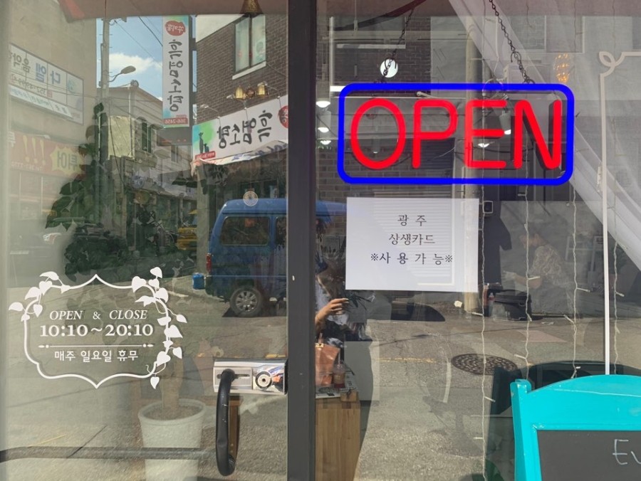 네일공작소 이미지
