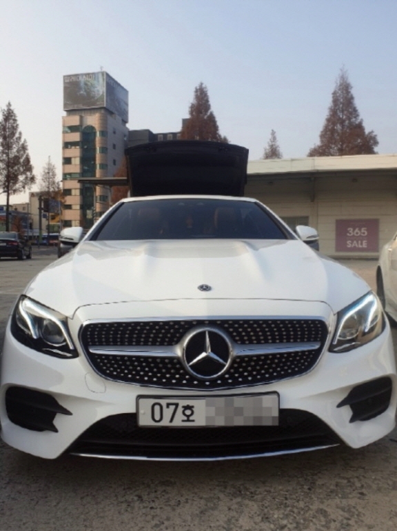 다음렌트카주 이미지