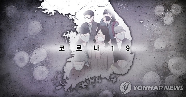 강북종합물류 이미지