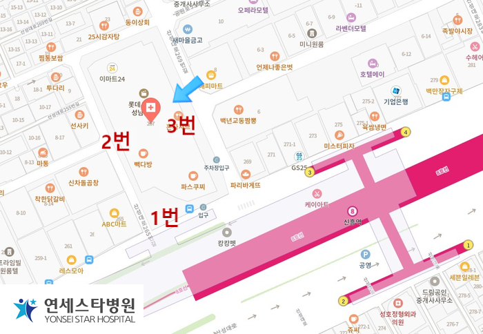 연세와병원 이미지