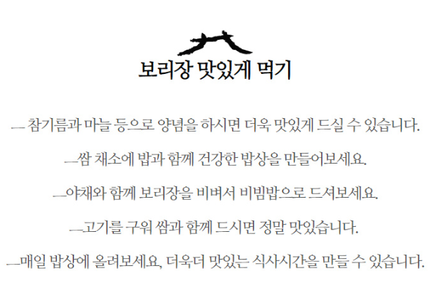 헤세드 이미지