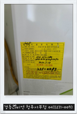 네이버블로그