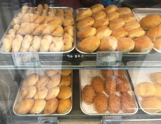 파파도나스 이미지