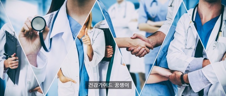 은평플러스내과의원 이미지