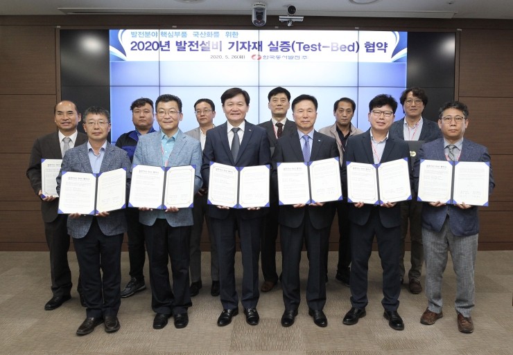 (주)가람테크 이미지