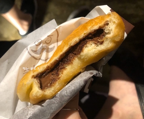 파파도나스 이미지
