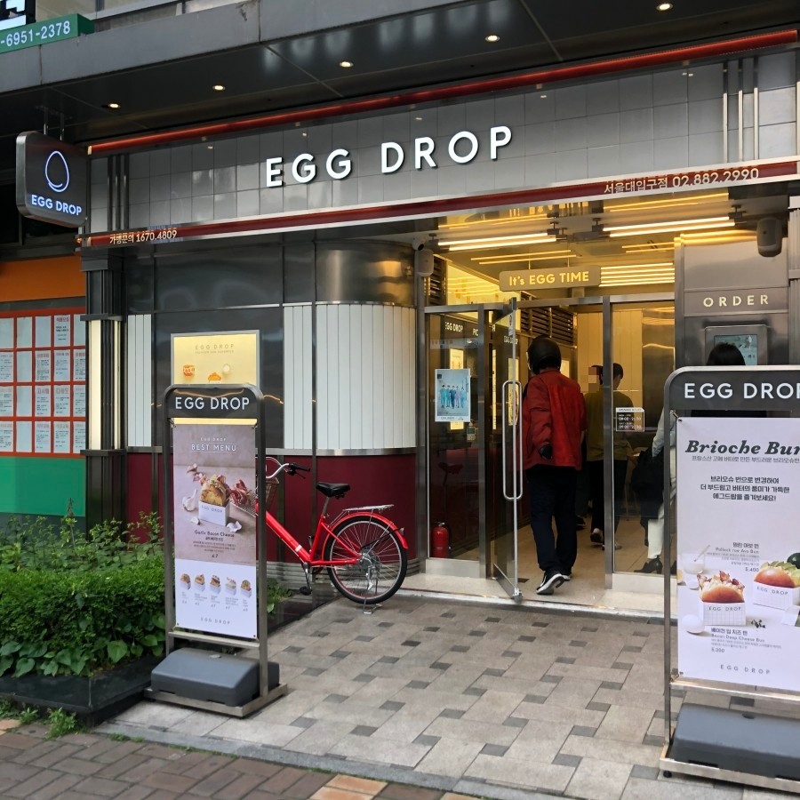 스크린맛집 이미지