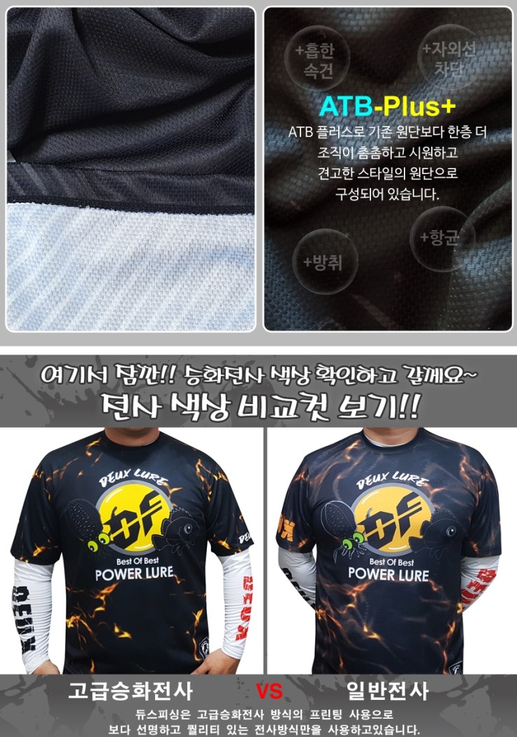 피싱낚시카페 이미지