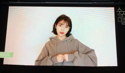 스타일쩌네 이미지