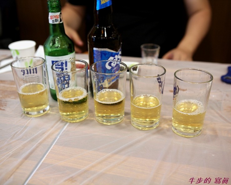 연정다찌 이미지